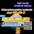 CAS 113-92-8 Chlorphenamine maleate Threema: Y8F3Z5CH		