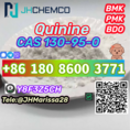 Reliable CAS 130-95-0 Quinine Threema: Y8F3Z5CH		