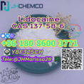 Hot Sale CAS 137-58-6 Lidocaine Threema: Y8F3Z5CH		