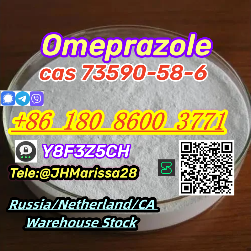 Big Sale CAS 73590-58-6 Omeprazole Threema: Y8F3Z5CH		 รูปที่ 1