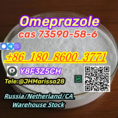 Big Sale CAS 73590-58-6 Omeprazole Threema: Y8F3Z5CH		
