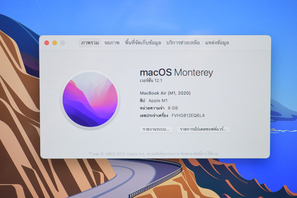 ขาย MacBook Air (13-inch M1) Retina สี Space gray ไร้ตำหนิ แบต 94% ครบกล่อง+เคส รูปที่ 5
