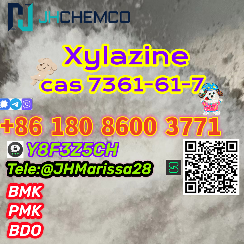 Professional CAS 7361-61-7 Xylazine Threema: Y8F3Z5CH		 รูปที่ 1