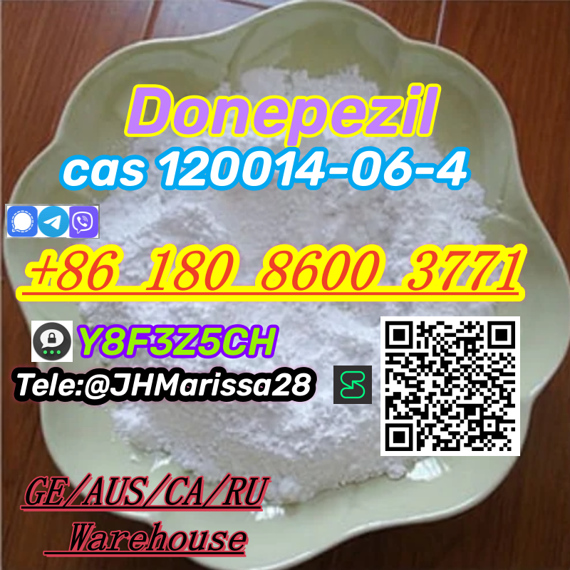 Reliable CAS 120014-06-4  Donepezil Threema: Y8F3Z5CH		 รูปที่ 1