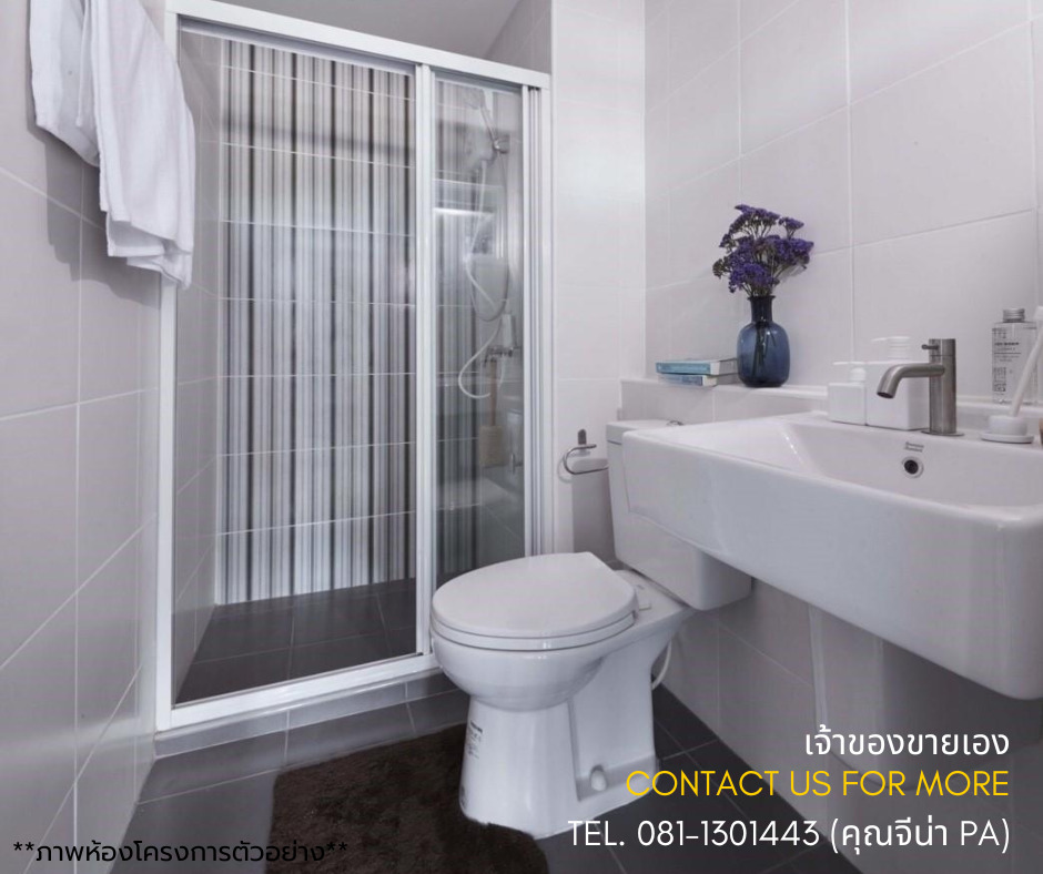 ขายด่วน 3 ห้องสวย D condo Campus Kampangsaen ใกล้ ม.เกษตรศาสตร์เพียง 5 นาที  รูปที่ 5