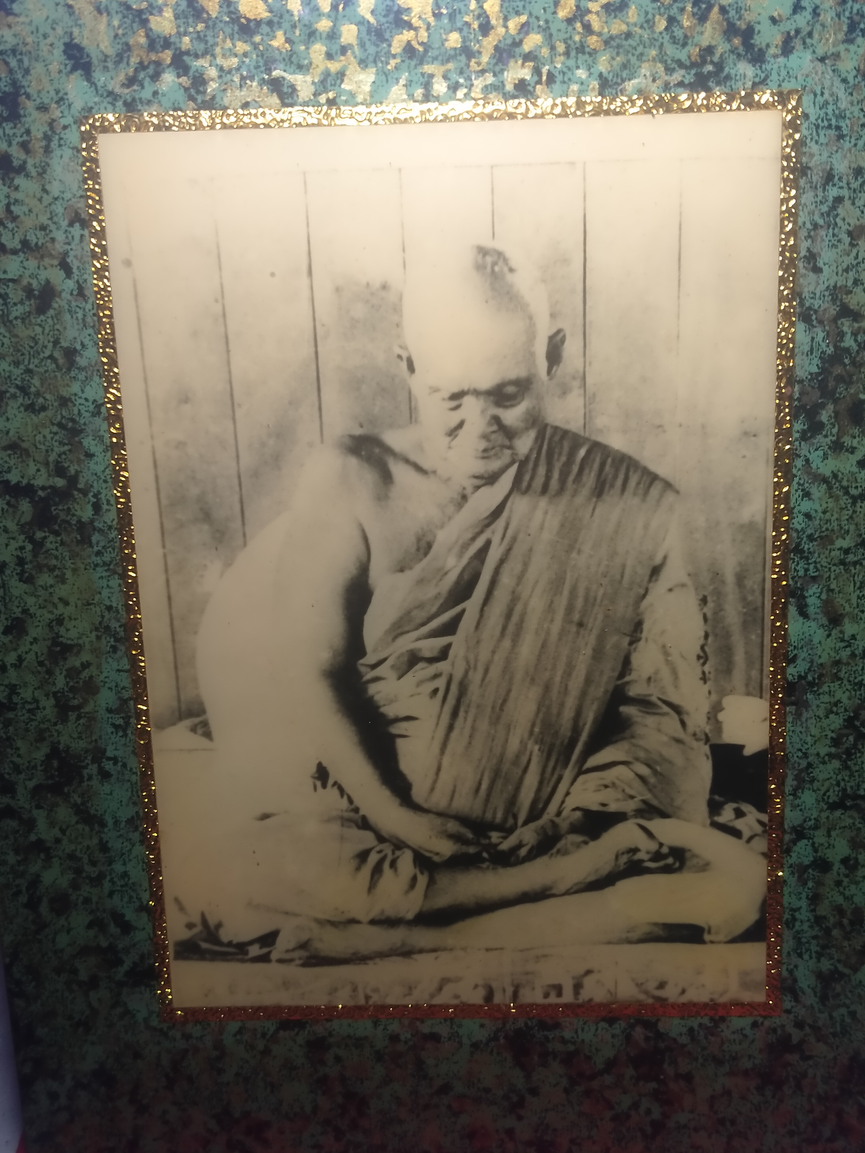 ภาพบูชา หลวงพ่อพัฒน์ นารโท วัดใหม่พัฒนาราม  จ. สุราษฎร์ธานี รูปที่ 2