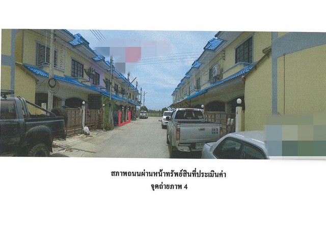 ขายทาวน์เฮ้าส์ หมู่บ้านดีดี แลนด์ พระนครศรีอยุธยา (PG-AYA620034) รูปที่ 1