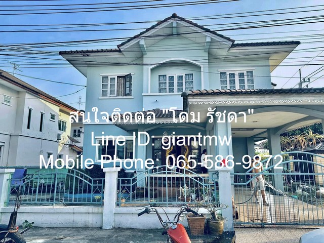 บ้าน บ้านเดี่ยว ปากเกร็ด ถ.ราชพฤกษ์ 4BR4Bathroom 0 Rai 1 งาน 0 ตาราง-วา 10900000 บ. ไม่ไกลจาก ห่างถนนราชพฤกษ์ 450 ม. พร้อมเข้าอยู่ บ้านพร้อมอยู่ ราคาดี ทำเลดี แปลงหัวมุม ใกล้สิ่งอำนวยความสะดวกมากมาย และเหมาะสำหรับนักลงทุนที่ต้องการบ้านมือสองในทำเลที่ดีเอนำไปรีโนเวท และขายต่อ และเหมาะสำหรับผู้ที่ต้องการบ้านเดี่ยวมือสองในทำเลที่ดีมาก รูปที่ 1