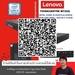รูปย่อ Comset Mini Lenovo M720Q Core i5gen9 Ram 8gb Ssd m.2 512 gb LED 21.5’’ FHD สินค้ามือสอง สภาพดีสภาพสวย รูปที่4