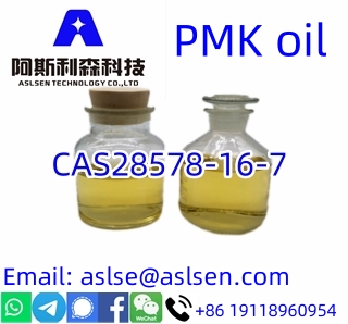 CAS 28578–16–7 PMK ethyl glycidate NEW PMK POWDER รูปที่ 1