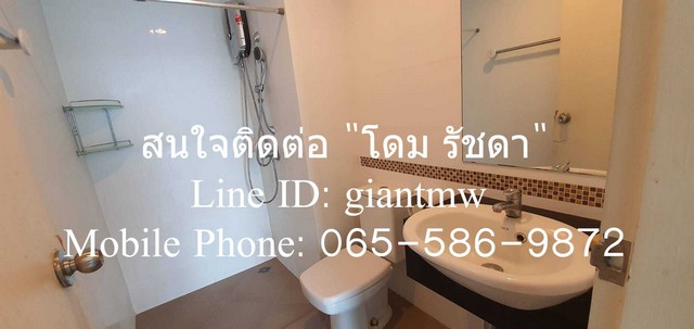 condo Premio Prime Kaset - Nawamin พรีมิโอ ไพร์ม เกษตร นวมินทร์ 34 ตร.ม. 1650000 BAHT.   BIG SURPRISE!! กรุงเทพ รูปที่ 1