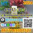 2-Bromo-1-Phenyl-Pentan-1-One CAS 49851-31-2 yellow liquid whatsapp+8613163307521