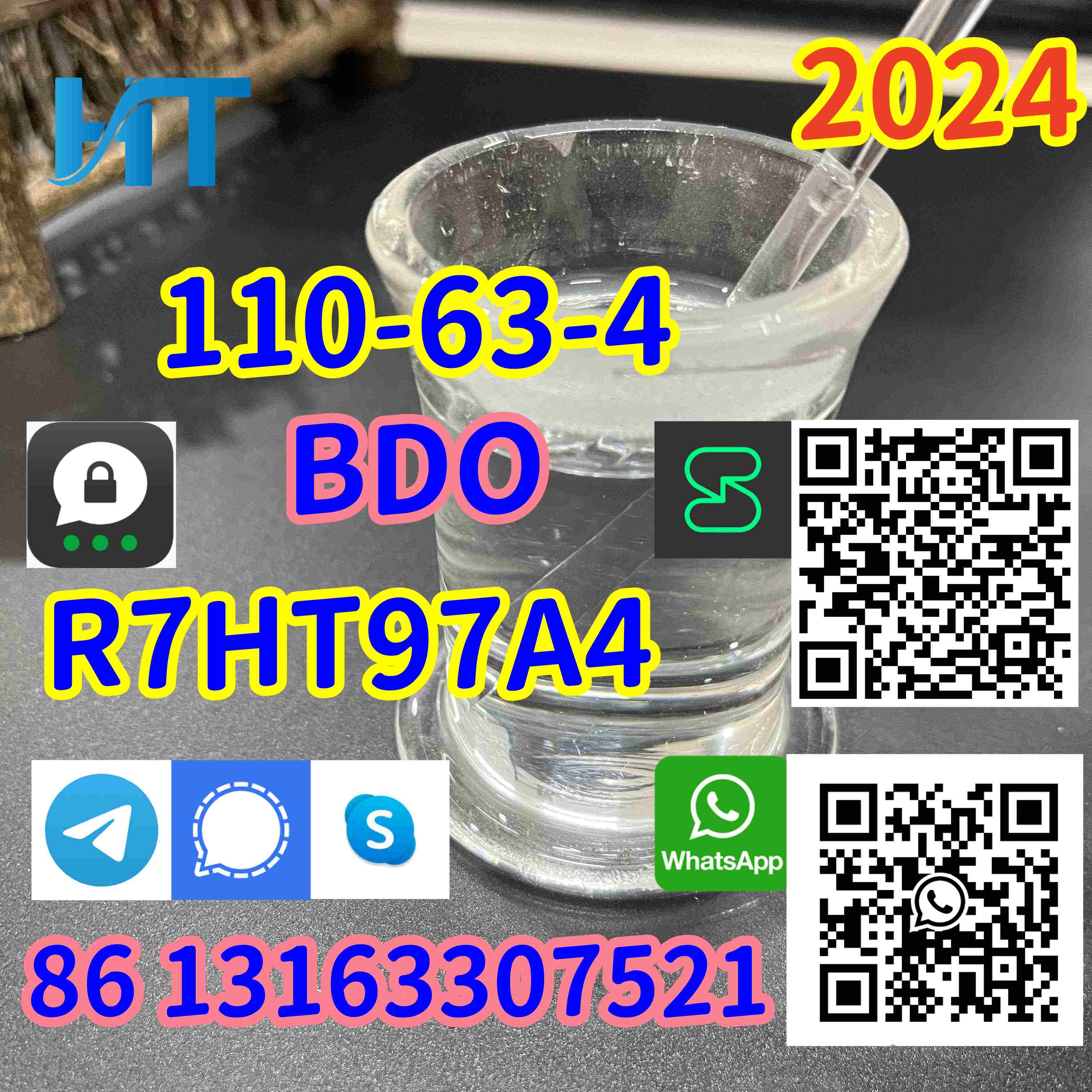 German warehouse supplies CAS 110-63-4 BDO 1,4-Butanediol whatsapp+8613163307521 รูปที่ 1