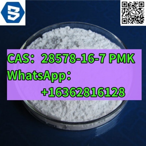 CAS：28578–16–7 PMK HOT Product WhatsApp +16362816128‬ รูปที่ 1