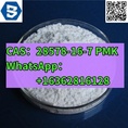 CAS：28578–16–7 PMK HOT Product WhatsApp +16362816128‬