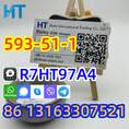 Methylamine hydrochloride 593-51-1 powder in stock whatsapp+8613163307521