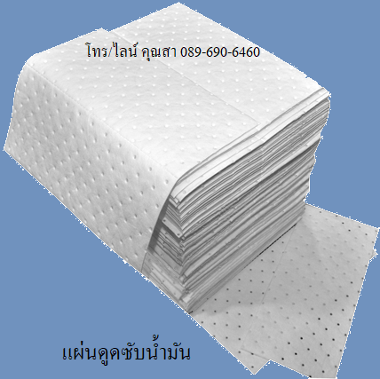 Oil Eater Oil Only sorbents Pads แผ่นดูดซับน้ำมันโดยไม่ดูดซับน้ำ ลอยเหนือน้ำ รูปที่ 1