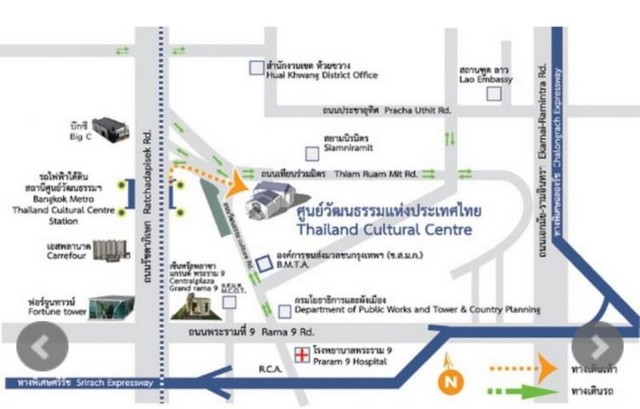 ขายที่ดินเปล่าติดถนน เทียร่วมมิตร  เนื้อที่ 27 ไร่ 79 ตารางวา รูปที่ 1