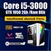 รูปย่อ คอมพิวเตอร์ ทำงาน เล่นเกมส์ i5-3000 /GTX 1050 2gb /Ram 8gb /SSD 240Gb /PSU 550W สินค้าคุณภาพ พร้อมใช้งาน รูปที่1