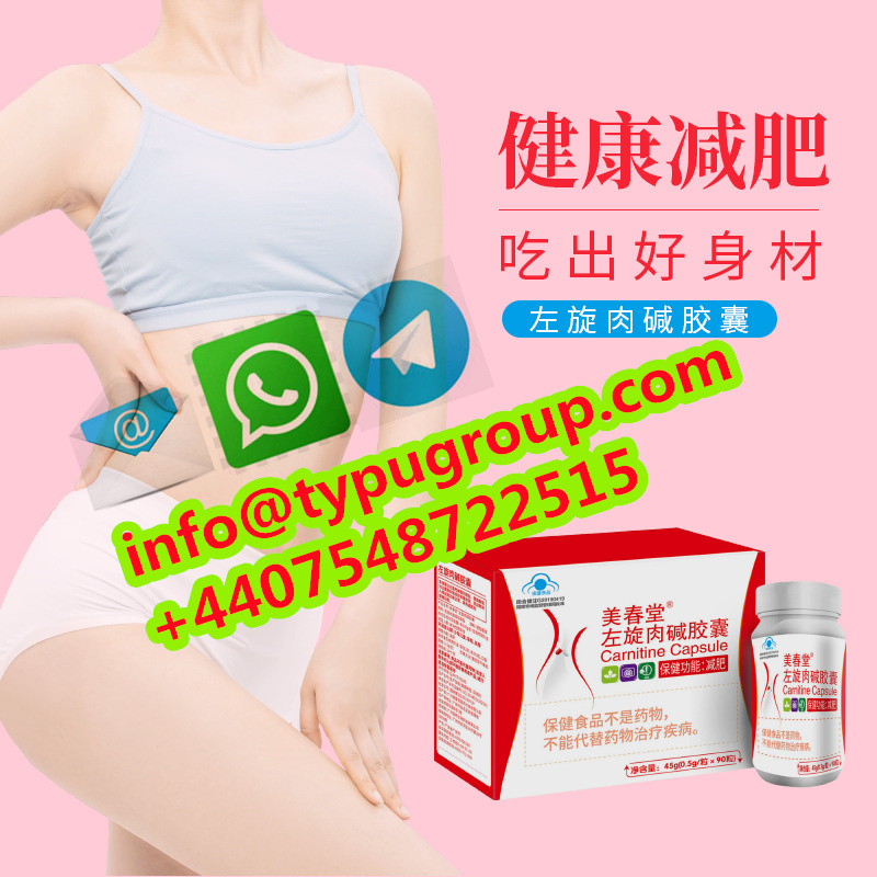 Best Naturals L-Carnitine whatsapp/telegram/signal+4407548722515 รูปที่ 1