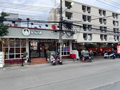 เซ้ง ร้านบุฟเฟต์ปิ้งย่าง-เกาหลี ตรงข้ามซีคอนศรีนครินทร์ ศรีนครินทร์40  ย่านชุมชน ผู้คนหนาแน่น ย่านการค้า รูปที่ 1