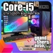 รูปย่อ คอมพิวเตอร์ ครบชุด Core i5-4000 /GTX 1050Ti 4Gb /Ram 8Gb ทำงาน-เล่นเกมส์ พร้อมใช้งาน สินค้าคุณภาพ พร้อมจัดส่ง รูปที่1