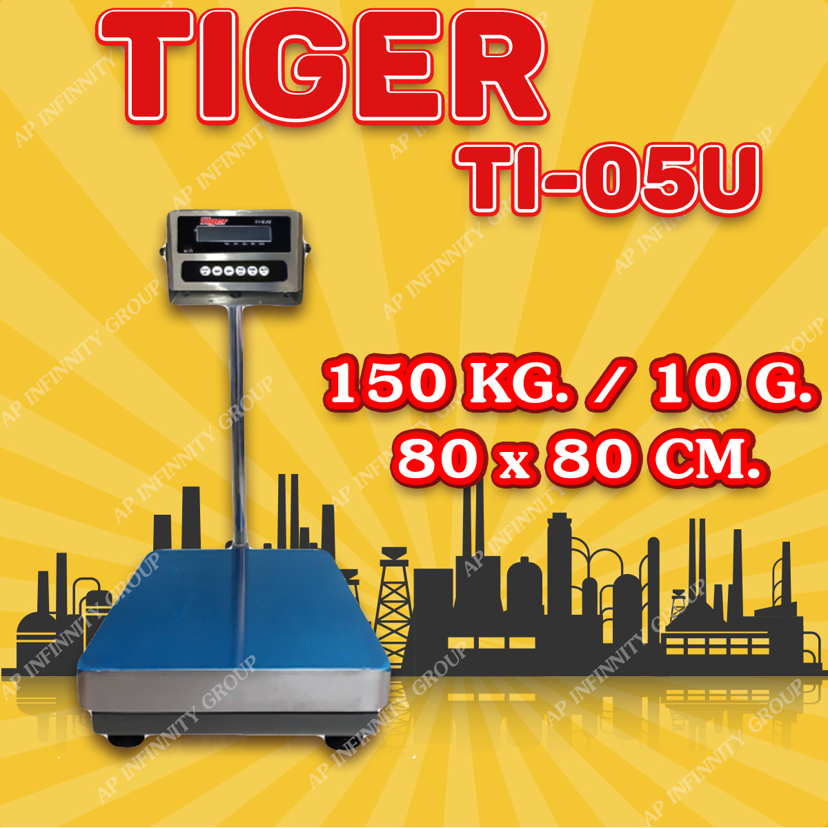 ตาชั่งดิจิตอล เครื่องชั่งดิจิตอล เครื่องชั่งตั้งพื้น 150kg ความละเอียด 10g ยี่ห้อ Tiger รุ่น TI–05U แท่นชั่งขนาดฐาน 80x80cm มีช่อง USB สำหรับการบันทึกข้อมูลได้ รูปที่ 1