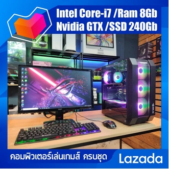 คอมพิวเตอร์เล่นเกมส์ ครบชุด Core-i7 /Ram 8Gb เกมส์ GTA V /FiveM /PubG /Free Fire /Fifa /Valorant การ์ดจอ Nvidia GTX /ฮาร์ดดิช แบบ SSD สินค้าคุณภาพ พร้อมจัดส่ง รูปที่ 1