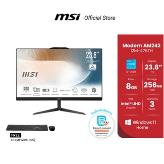 MSI MODERN AM242 12M-476TH / 23.8