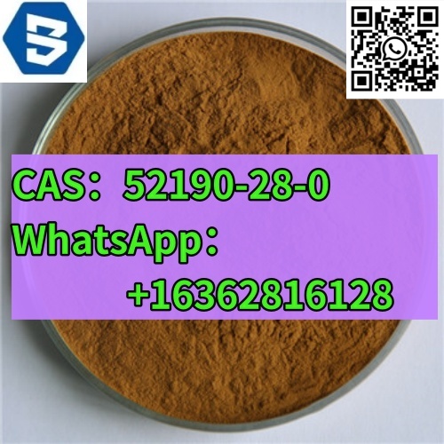  CAS：52190-28-0‬ HOT Product WhatsApp +16362816128‬ รูปที่ 1