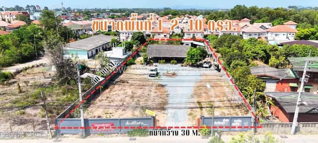 ขายที่ดิน พัทยา ห่างถนนสุขุมวิท 200 เมตร 1 ไร่ 2 งาน 40 ตรว. รูปที่ 6