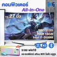 Deng 8ชิ้นหัวแปลงอะแดปเตอร์ DC สำหรับแล็ปท็อป (3.5-6.4มม.) + สาย USB 5.5*2.1มม. (1ม.)