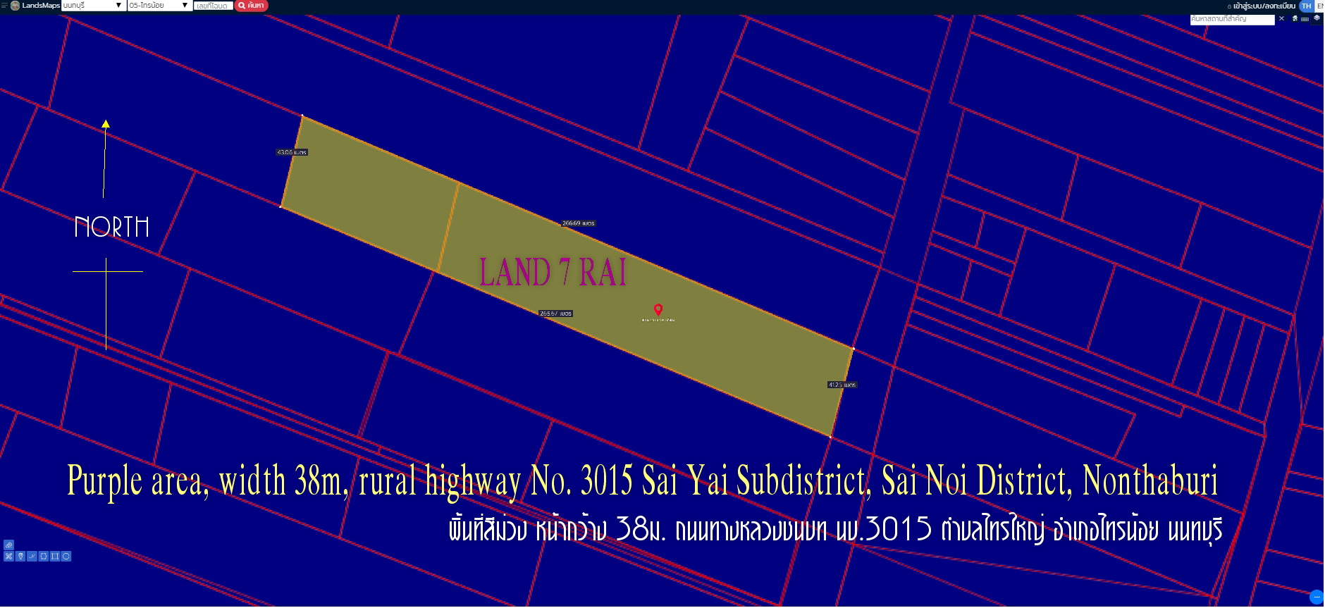 ✅ขายที่ดิน 7ไร่  พื้นที่สีม่วง หน้ากว้าง 38ม. ถนนทางหลวงชนบท นบ.3015 ตำบลไทรใหญ่ อำเภอไทรน้อย นนทบุรี   รูปที่ 1