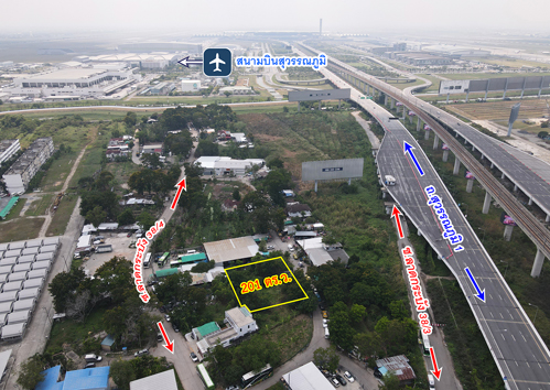 ขายที่ดิน ซอยลาดกระบัง 38 ถนนลาดกระบัง กรุงเทพมหานคร รูปที่ 4