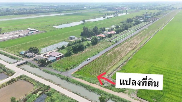 ขายที่ดินเงินผ่อน คลองสี่ คลองหลวง ผ่อนนาน 48 เดือน ไฟฟ้า 3 เฟส น้ำประปาพร้อม รูปที่ 1