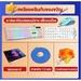 รูปย่อ คอมพิวเตอร์ ระบบไทย All in One computer Intel Core i7 ออล - อิน - วัน PC คอมพิวเตอร์ คอมพิวเตอร์ตั้งโต๊ะ เ 16G 512G SSD คอมตั้งโต๊ะ ทำงาน เล่นเกมส์ เม้ากับคีย์บอร์ด ฟรีสายไฟสายจอ ติดตั้งโปรแกรมพร้อมใช้งาน รูปที่2