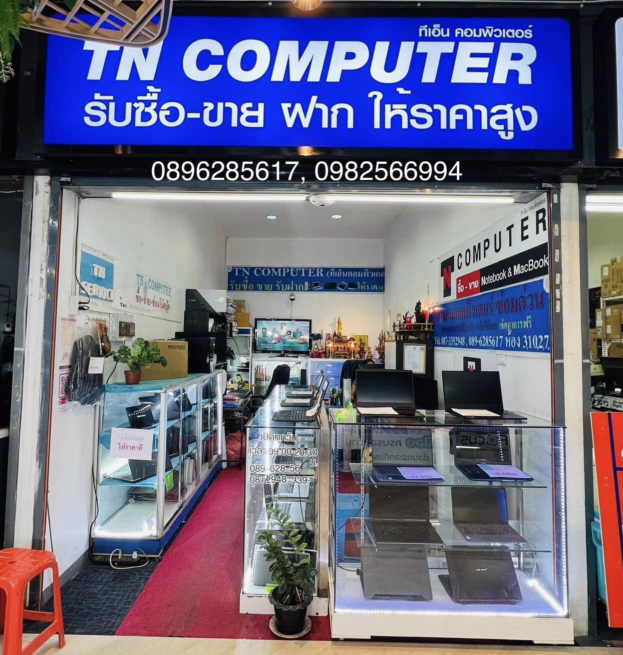 ร้านรับซื้อNotebook  ขายโน้ตบุ๊คมือสอง ซ่อมโน้ตบุ๊ค ครบจบ ที่เดี่ยวTNCOM 0982566994 รูปที่ 1