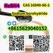 รูปย่อ CAS 16940-66-2 Sodium borohydride รูปที่3