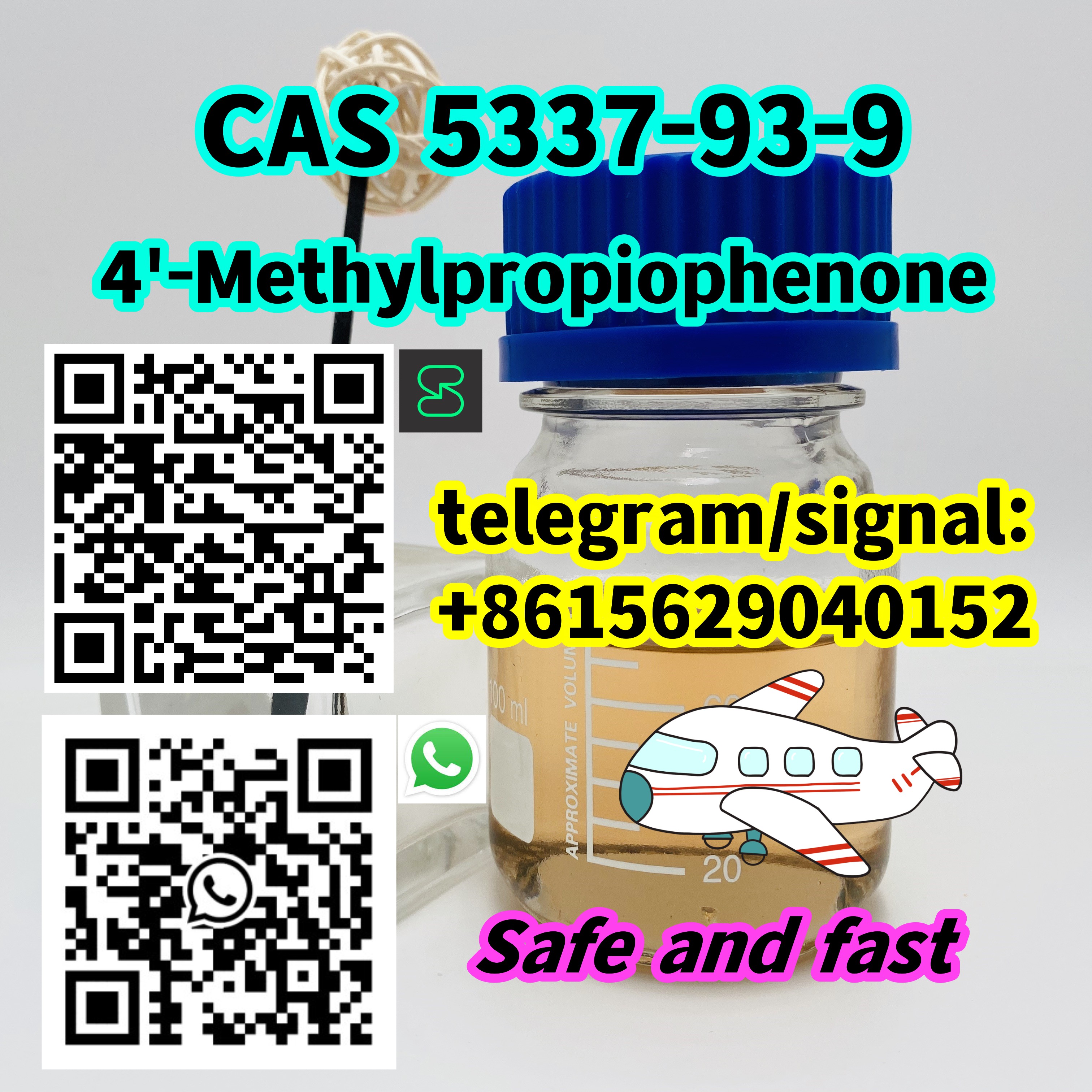 High Quality CAS 5337-93-9 4'-Methylpropiophenone รูปที่ 3