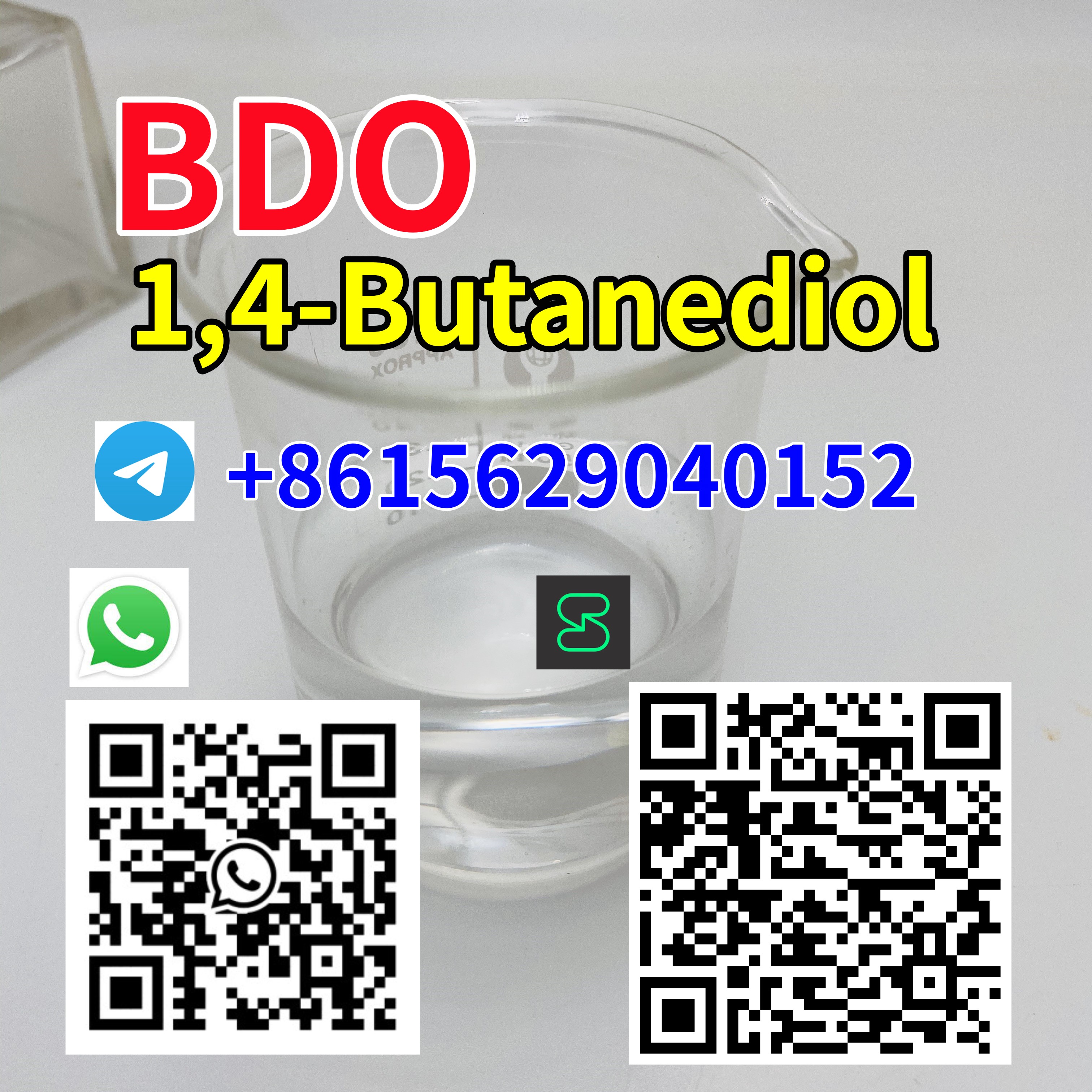 Hot Sell BDO CAS 110-63-4 1,4-Butanediol รูปที่ 3