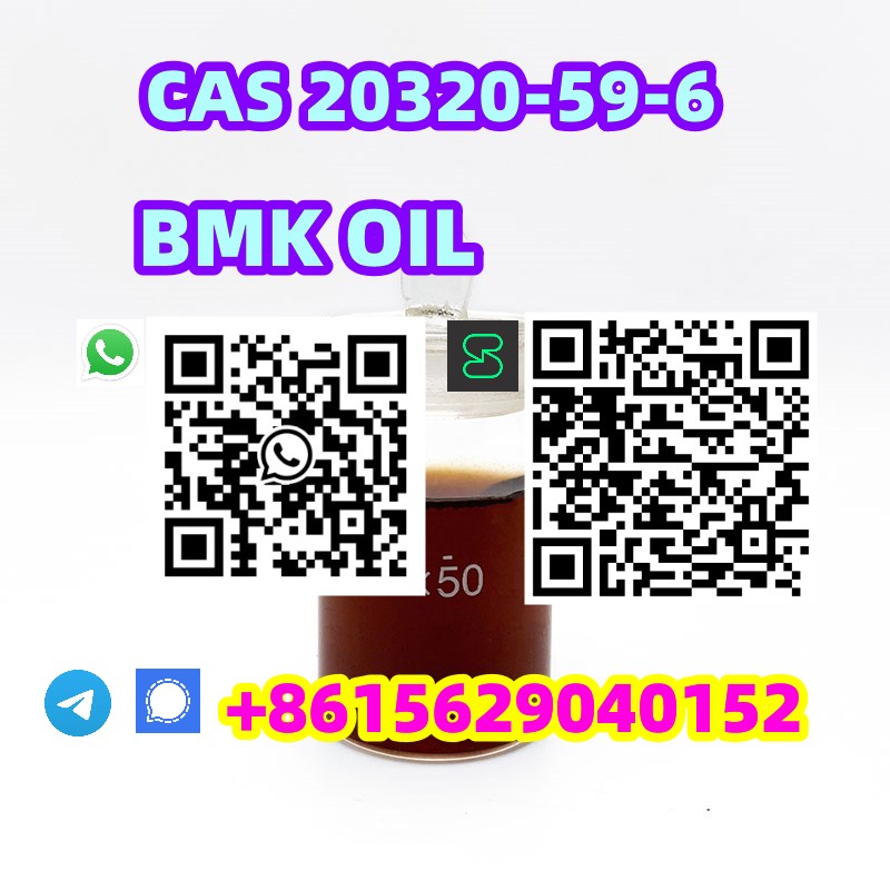 Safe and fast CAS 20320-59-6 BMK Oil รูปที่ 7