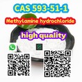 CAS 593-51-1 Methylamine hydrochloride 