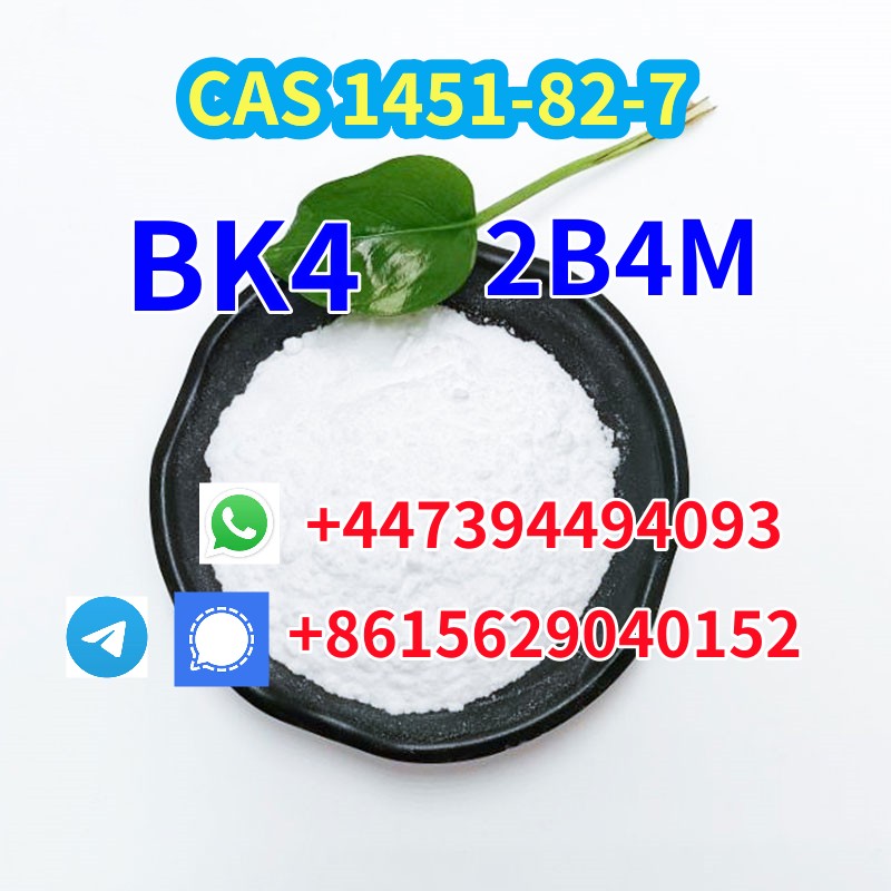 fast & Safety BK4 CAS 1451-82-7 2B4M telegram8615629040152 รูปที่ 3
