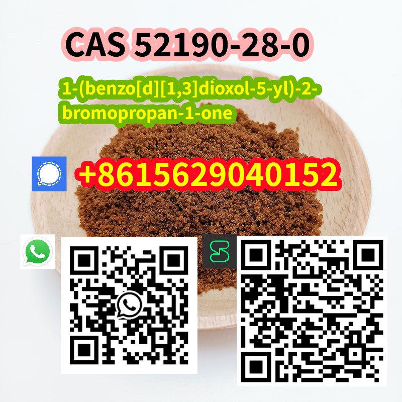 100% safe and fast CAS 52190-28-0 1-(benzo[d][1,3]dioxol-5-yl)-2-bromopropan-1-one รูปที่ 4