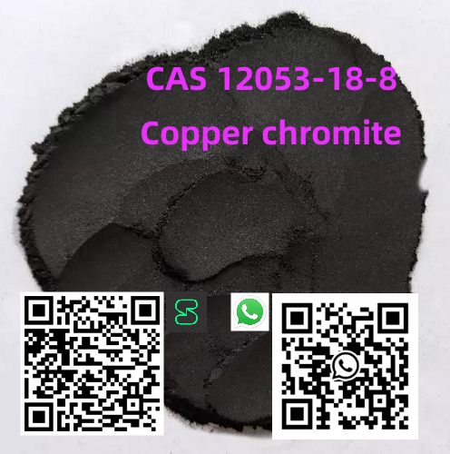 CAS 12053-18-8 Copper chromite รูปที่ 4