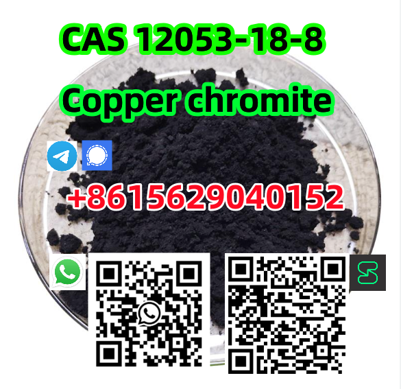 CAS 12053-18-8 Copper chromite รูปที่ 3