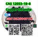 รูปย่อ CAS 12053-18-8 Copper chromite รูปที่2