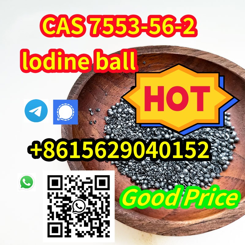 CAS 7553-56-2 lodine ball Whatsapp+447394494093 รูปที่ 1