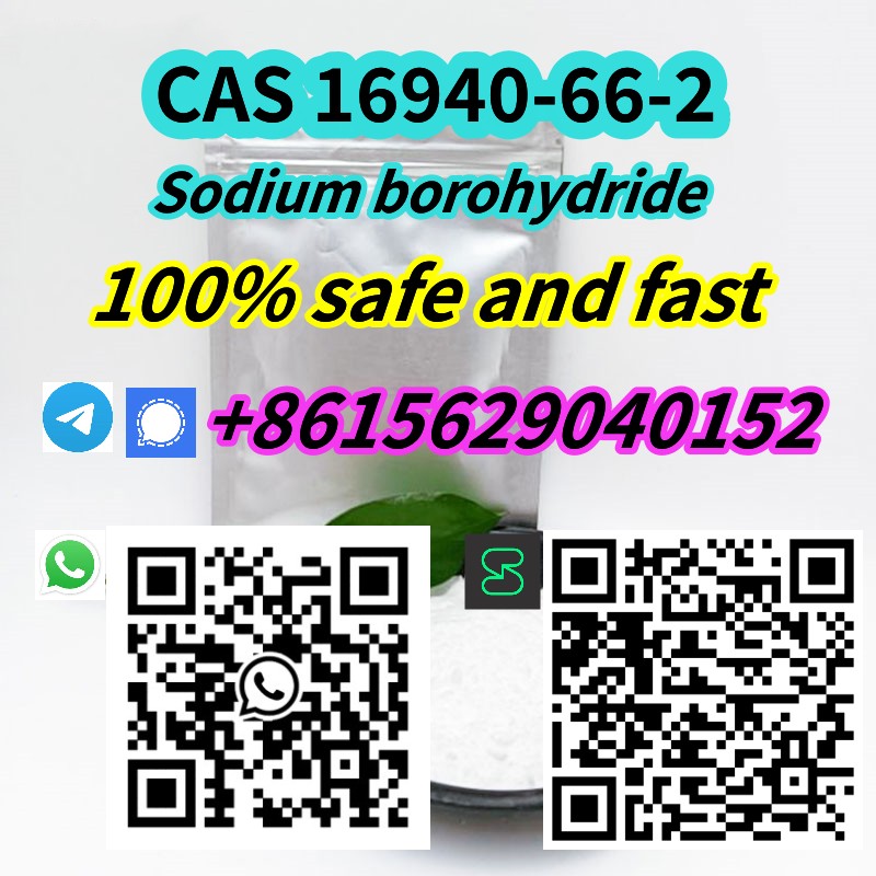 CAS 16940-66-2 Sodium borohydride รูปที่ 1