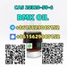 รูปย่อ Safe and fast CAS 20320-59-6 BMK Oil รูปที่1